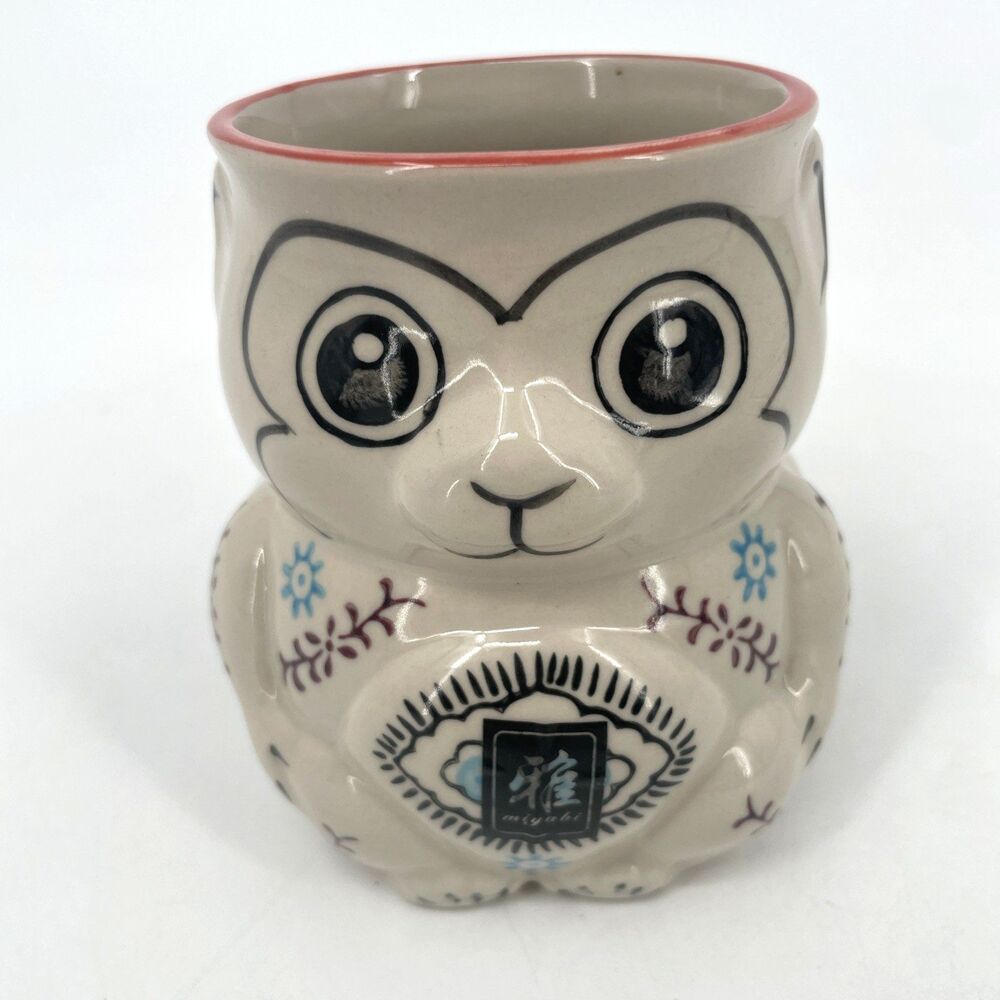 Yokohama Studio Monkey Mug 3D Textured Hand Painted Mandala Miyabi Boho Cup 12oz